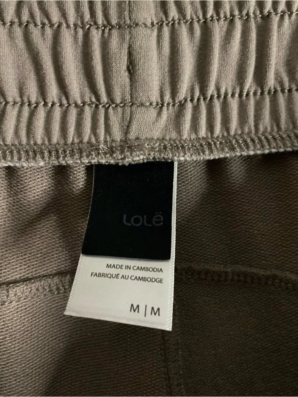 Lole Women's Taupe Soft Casual Loungewear Jogger Pants